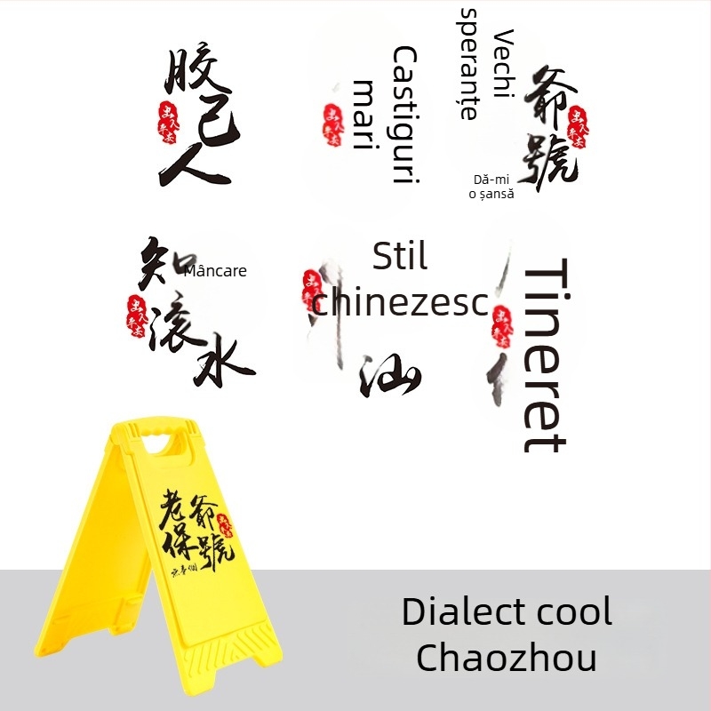 Suport pentru telefon de birou – universal, din plastic, personalizabil prin gravură și imprimare a logo-ului