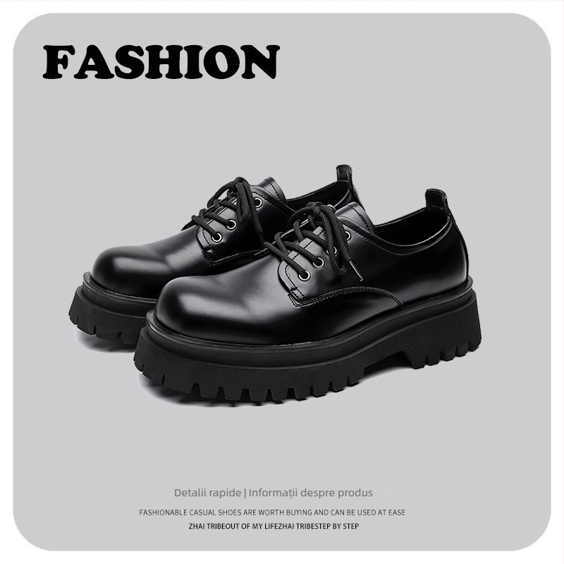 Pantofi bărbați din piele, stil business casual, cu design ce mărește înălțimea, talpă din cauciuc, partea superioară și căptușeala din microfibră, branț PU, toc mediu 3-5 cm, șiret frontal