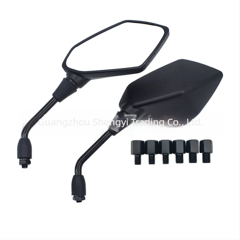 Oglindă retrovizoare și reflector pentru ATV și motocicletă — universal, carcasă din plastic cu tijă din oțel, compatibil cu motocicletele și autovehiculele electrice