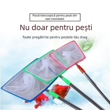 Neta telescopică pentru acvariu, pentru pești și creveți — material: tijă de fier; categorie: echipamente pentru acvariu; pescuit în acvariu