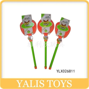 Set de jucării de apă din plastic pentru copii – accesorii de pescuit cu plasă, pentru vârsta 4–6 ani