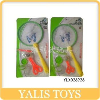 Set de jucării de apă din plastic pentru copii – accesorii de pescuit cu plasă, pentru vârsta 4–6 ani