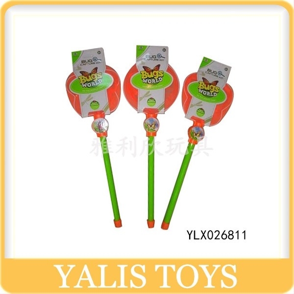 Set de jucării de apă din plastic pentru copii – accesorii de pescuit cu plasă, pentru vârsta 4–6 ani