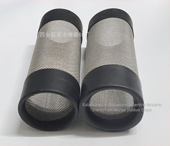 Rețea anti-creveți pentru intrarea de apă a acvariului – capac protector din cauciuc și oțel inoxidabil pentru vasul de filtrare