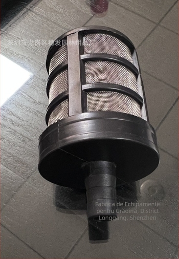 Rețea anti-creveți pentru intrarea de apă a acvariului – capac protector din cauciuc și oțel inoxidabil pentru vasul de filtrare