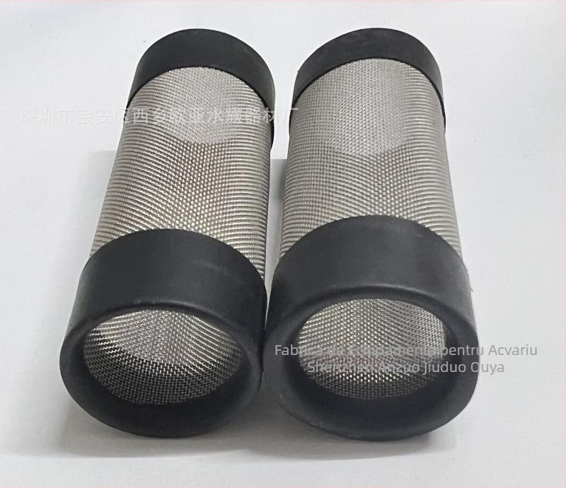 Rețea anti-creveți pentru intrarea de apă a acvariului – capac protector din cauciuc și oțel inoxidabil pentru vasul de filtrare