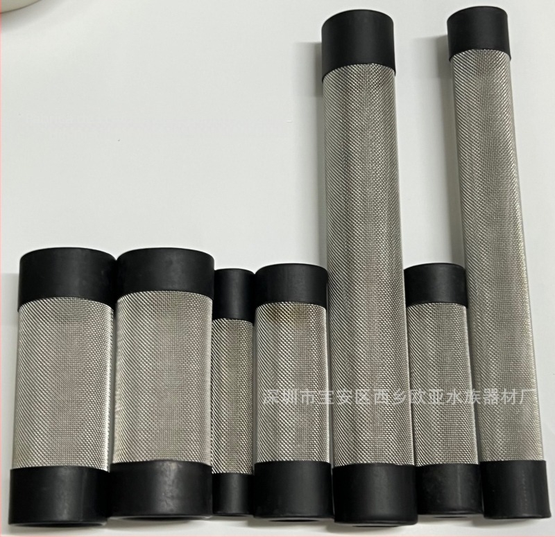 Rețea anti-creveți pentru intrarea de apă a acvariului – capac protector din cauciuc și oțel inoxidabil pentru vasul de filtrare