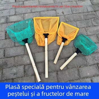 Plasă de pescuit cu cadru din lemn și plasă fină pentru prinderea peștilor și creveților, potrivită pentru pescuit în aer liber și acvacultură