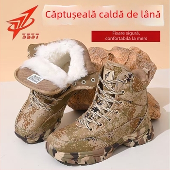 Cizme de iarnă pentru bărbați, cu partea superioară din blană integrată, căptușire din lână, talpă din cauciuc antiderapant, model camuflaj, închidere cu șiret în față
