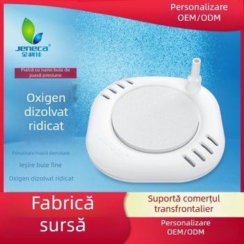 Jeneca piatră de aer pentru pompă de oxigen a acvariului — plastic, cod A-50/80/100, 320 g