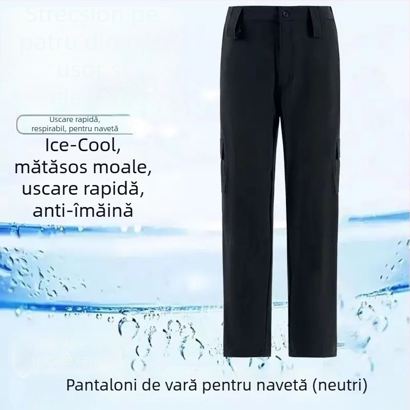 Pantaloni de antrenament cu uscare rapidă, material amestec de bumbac, vară, unisex, adulți