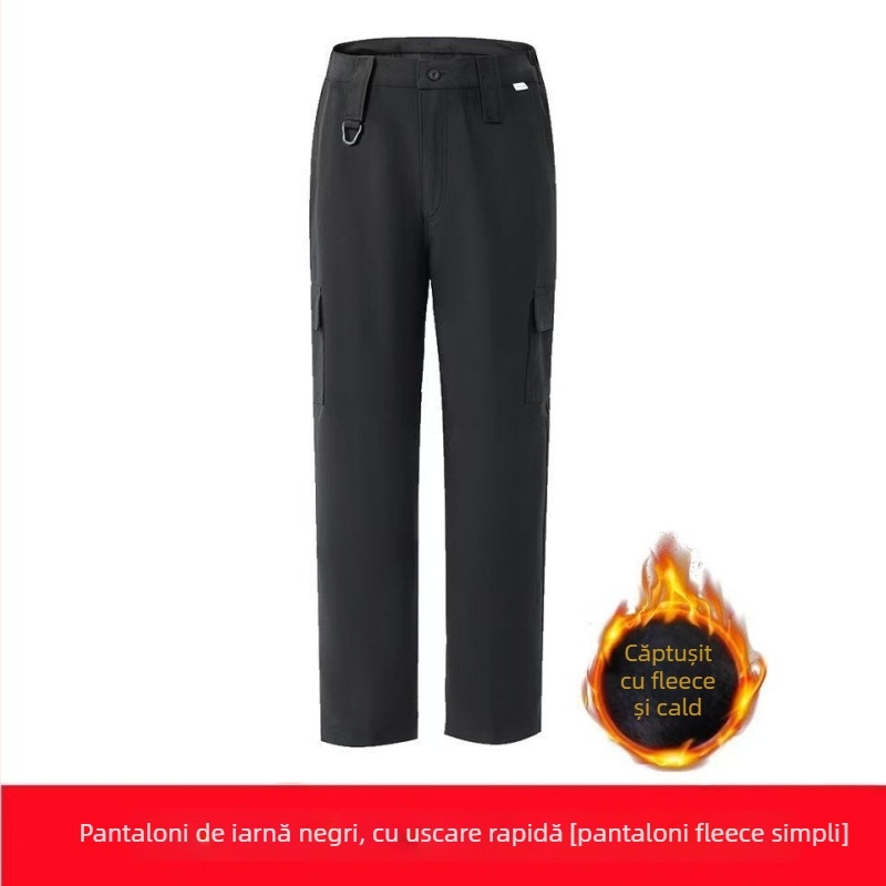 Pantaloni de antrenament cu uscare rapidă, material amestec de bumbac, vară, unisex, adulți