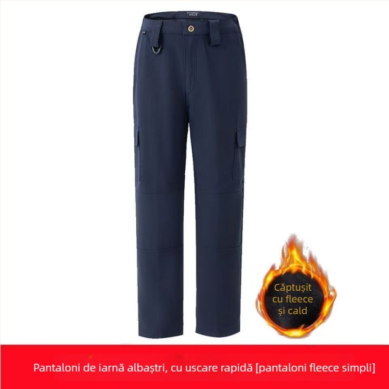Pantaloni de antrenament cu uscare rapidă, material amestec de bumbac, vară, unisex, adulți
