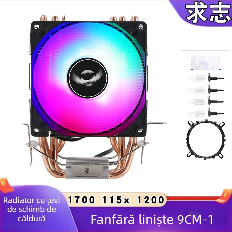 Radiator CPU din aliaj cupru-aluminiu, țevi de răcire 2/4/6, rulmenți hidraulici, 2000 rpm, zgomot 25 dB