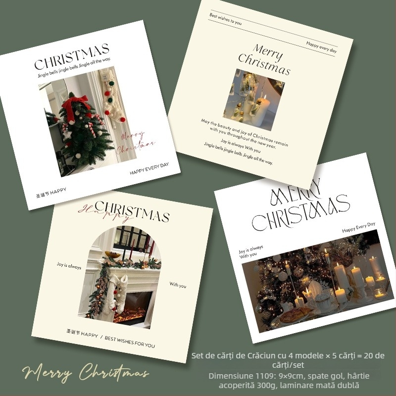 Felicitare de Crăciun — Gardenia Card Collection; hârtie acoperită, imprimare în patru culori, stil simplu și modern