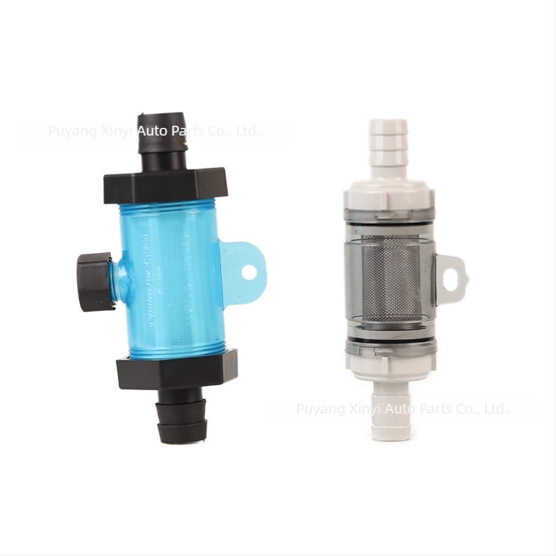 Xinwuke Filtru Cup – Accesorii pentru stropitor auto, filtrare apă, compatibil antigel, filtru prin picurare