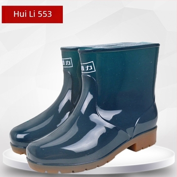 Ghete de gleznă din PVC, impermeabile și antiderapante (Brand: Back Force; Material: PVC; Caracteristici: Impermeabile, Antiderapante)