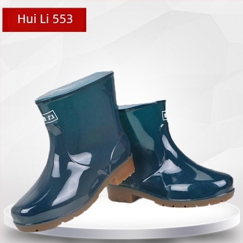 Ghete de gleznă din PVC, impermeabile și antiderapante (Brand: Back Force; Material: PVC; Caracteristici: Impermeabile, Antiderapante)