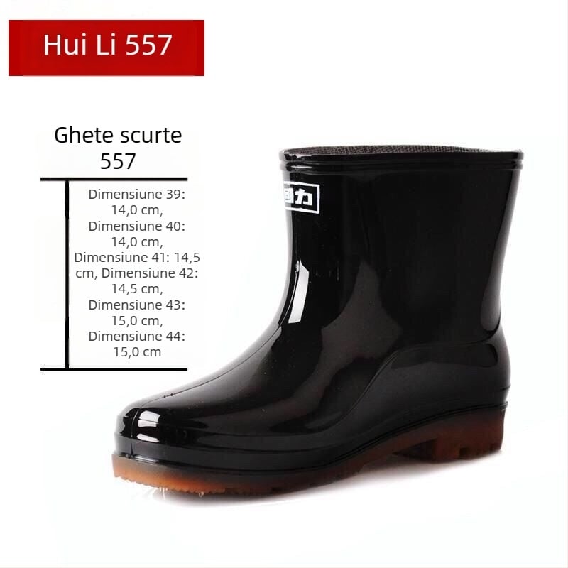 Ghete de gleznă din PVC, impermeabile și antiderapante (Brand: Back Force; Material: PVC; Caracteristici: Impermeabile, Antiderapante)