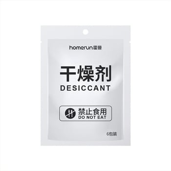 Desicant 6-pachet pentru alimentator inteligent, rezistent la umezeală.