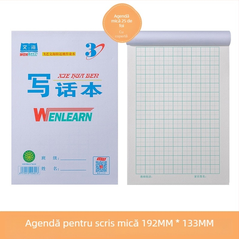 Caiet Wenhai de exerciții: caiet unic pentru caractere chineze, matematică, Pinyin și grilă de scriere a caracterelor chineze