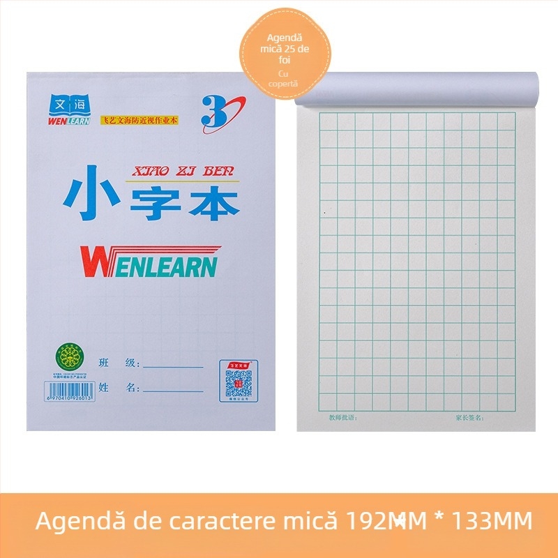 Caiet Wenhai de exerciții: caiet unic pentru caractere chineze, matematică, Pinyin și grilă de scriere a caracterelor chineze