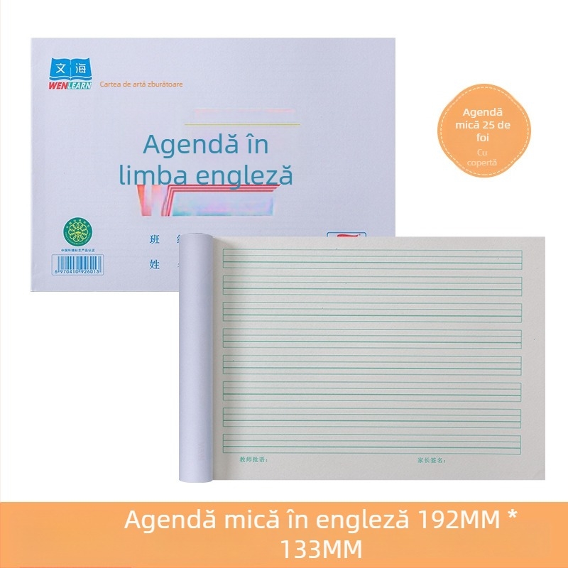 Caiet Wenhai de exerciții: caiet unic pentru caractere chineze, matematică, Pinyin și grilă de scriere a caracterelor chineze