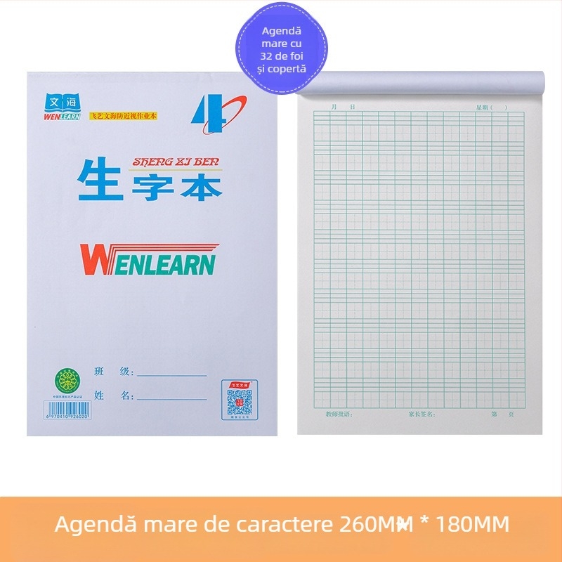 Caiet Wenhai de exerciții: caiet unic pentru caractere chineze, matematică, Pinyin și grilă de scriere a caracterelor chineze