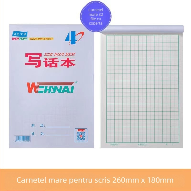 Caiet Wenhai de exerciții: caiet unic pentru caractere chineze, matematică, Pinyin și grilă de scriere a caracterelor chineze