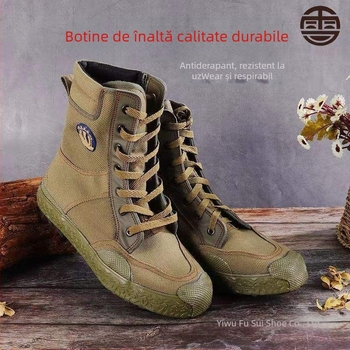 Ghete de drumeție outdoor 3744, talie înaltă, suprafață din pânză, branț latex, rezistente la uzură