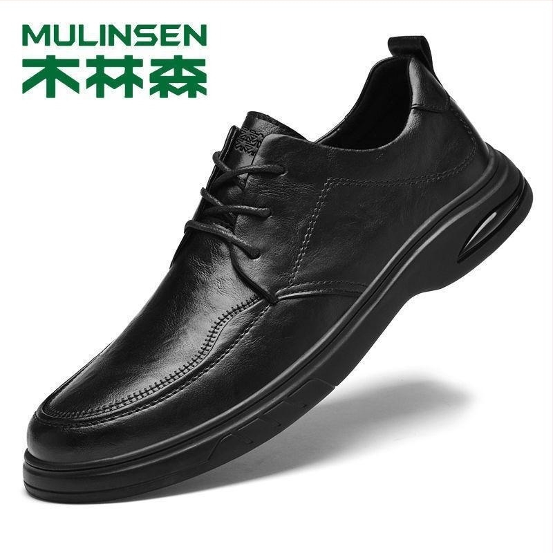 Pantofi casual din piele pentru bărbați, partea superioară din piele de vită de primă calitate, talpă din cauciuc, gleznă joasă, anti-derapant, toamnă 2023