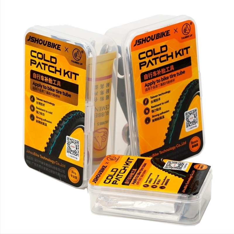 Kit de reparații pentru anvelope de bicicletă – pentru bicicletă electrică de munte, set cu adeziv Dingqing și film de lipire, unealtă de reparații, brand JSHOU BIKE, etichetă privată disponibilă