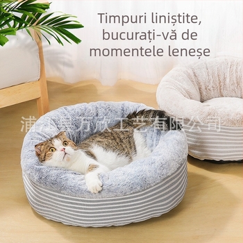 Cuib pentru pisici din pânză; potrivit pentru pisici; categorie: cuib pentru animale de companie, cușcă