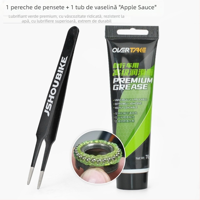 Cheie de reparat furcă față bicicletă — Brand JSHOU BIKE, Fără import, Compatibil cu marcă privată