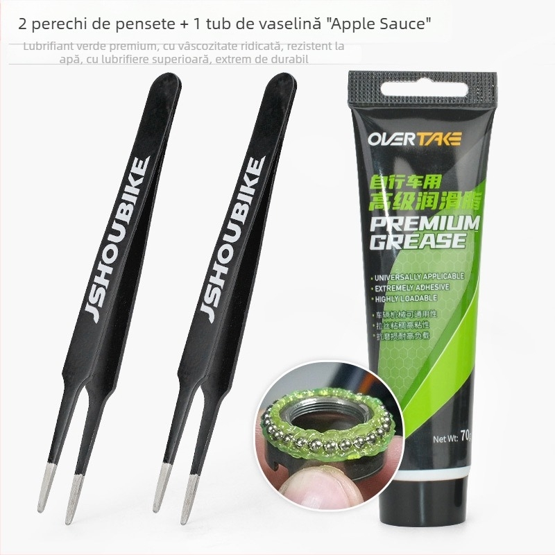 Cheie de reparat furcă față bicicletă — Brand JSHOU BIKE, Fără import, Compatibil cu marcă privată