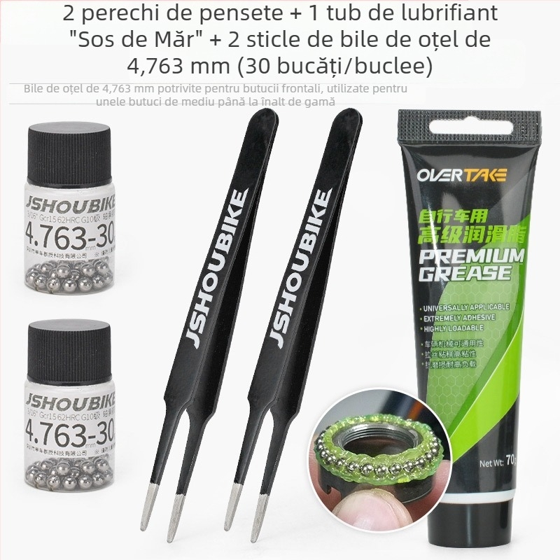 Cheie de reparat furcă față bicicletă — Brand JSHOU BIKE, Fără import, Compatibil cu marcă privată