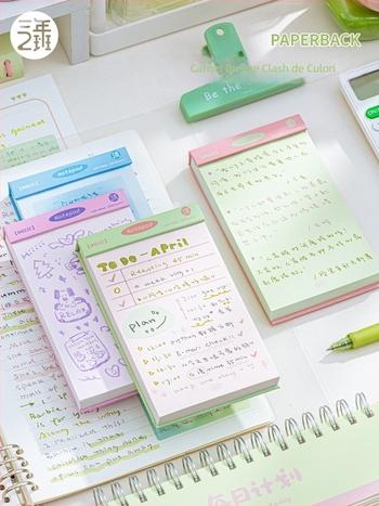 Caiet compact, pagini perforate, hârtie din celuloză lemnoasă 75 g, design minimalist, portabil