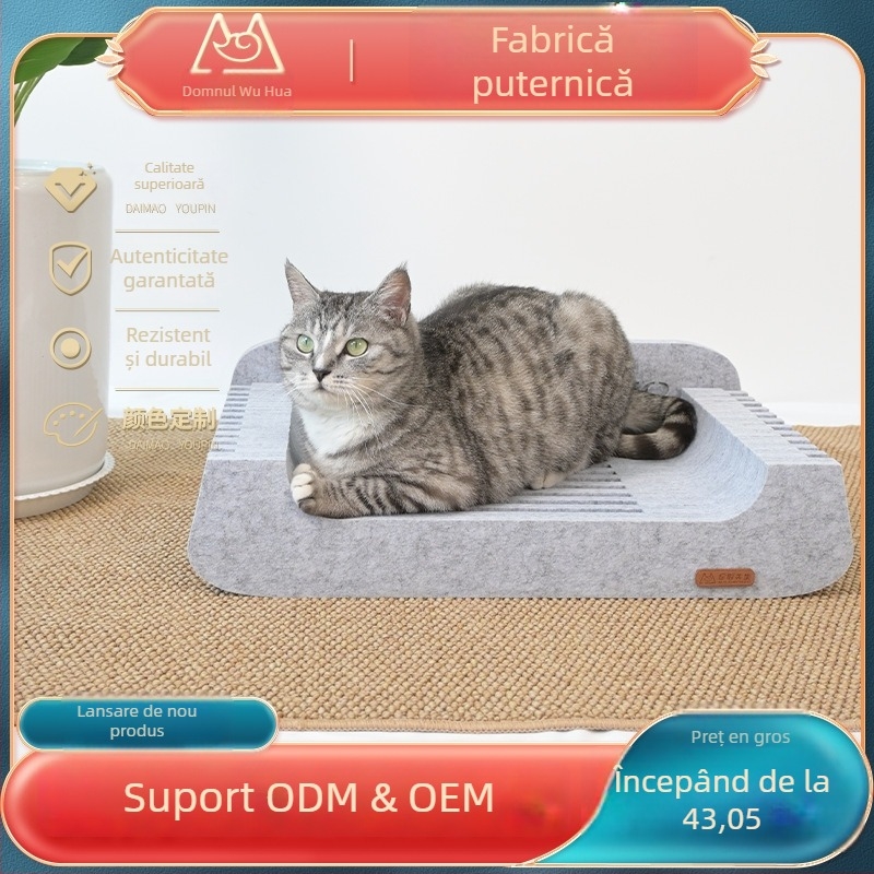 Cuib pentru pisici din fetru • Culoare și dimensiune personalizabile • (Material: felt (fibra poliesterică); Grosime: 12 mm; Certificare: OEKO-TEX STANDARD 100; Standard de mediu: conform gb/t43839-2024)