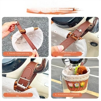 Coș frontal pentru bicicletă/motocicletă – Coș împletit din rătan sintetic pentru depozitare