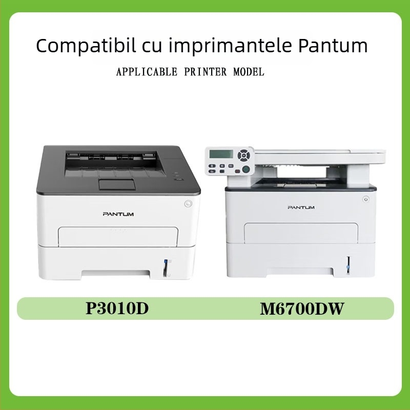 Casetă de toner pentru imprimante cu laser — Duomei Printing; compatibilă cu P3010D/P3010DW/P3300DN/P3300DW/P3320D/M6700D/M6700; randament 1.5K/3K/6K/12K pagini; modele originale TO-400/TO-400H/TO-400X/DO-400.