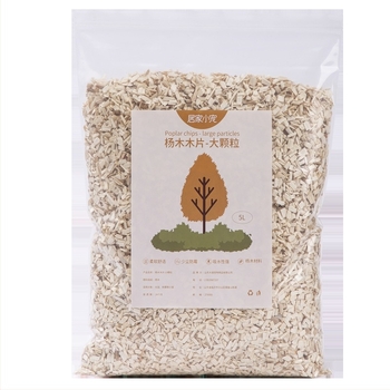 Așternut pentru hamster din rumeguș de poplar – bucată întreagă de poplar, respirabil, pentru amenajări