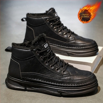 Cizme Martin de iarnă pentru bărbați, impermeabile, anti-derapare, înalte, cu șiret în față, piele sintetică la exterior, izolație îmbunătățită