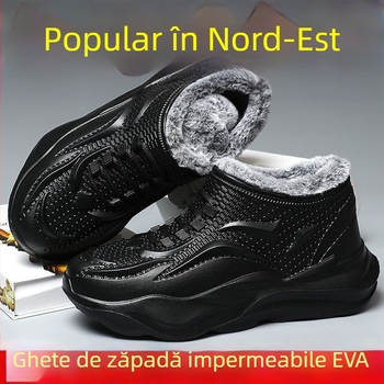 Ghete de zăpadă impermeabile pentru bărbați, căptuite cu fleece, talpă EVA anti-derapare, vulcanizată din cauciuc