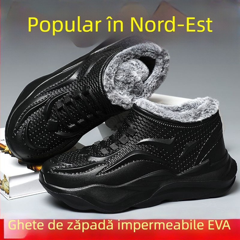 Ghete de zăpadă impermeabile pentru bărbați, căptuite cu fleece, talpă EVA anti-derapare, vulcanizată din cauciuc