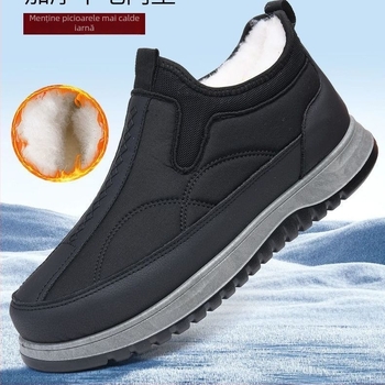Papuci de iarnă pentru bărbați din bumbac, talpă din cauciuc, impermeabili și anti-alunecare