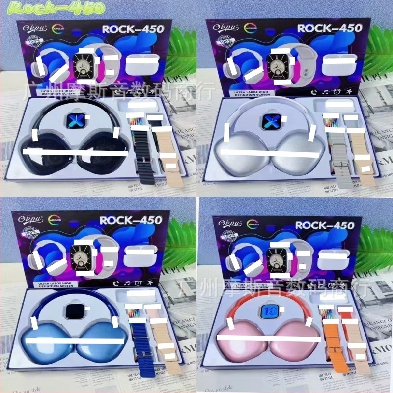 Ceas inteligent cu căști duale și set de 4 brățări, afișaj AMOLED, husă din aliaj de aluminiu, curea din silicon, monitorizare sănătate (HR, BP, SpO2, somn), încărcare wireless magnetică