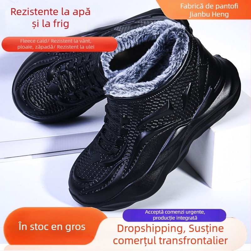 Ghete de zăpadă pentru bărbați și femei — impermeabile, călduroase, partea superioară EVA, talpă EVA, căptușeală din pluș artificial