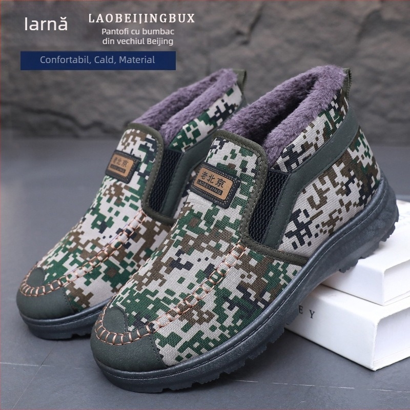 Papuci de casă pentru bărbați, camuflaj cu fleece, înalți, slip-on, din canvas, talpă din cauciuc