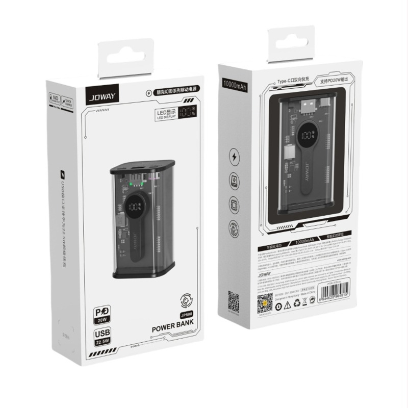 Cutie de ambalaj din carton personalizabil cu fereastră transparentă și cutie cu gaură pentru agățare pentru accesorii digitale 3C; imprimarea logo-ului disponibilă; hârtie 350 gsm