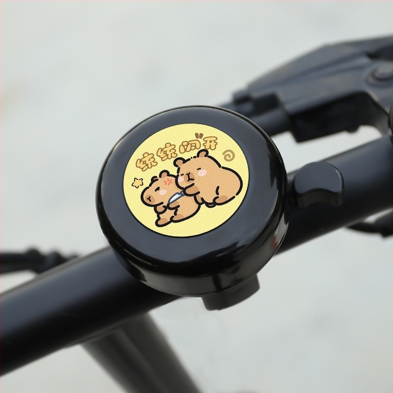 Claxon metalic pentru bicicletă, unisex, marcă bosivpwssy, cod produs Bell, neimportat